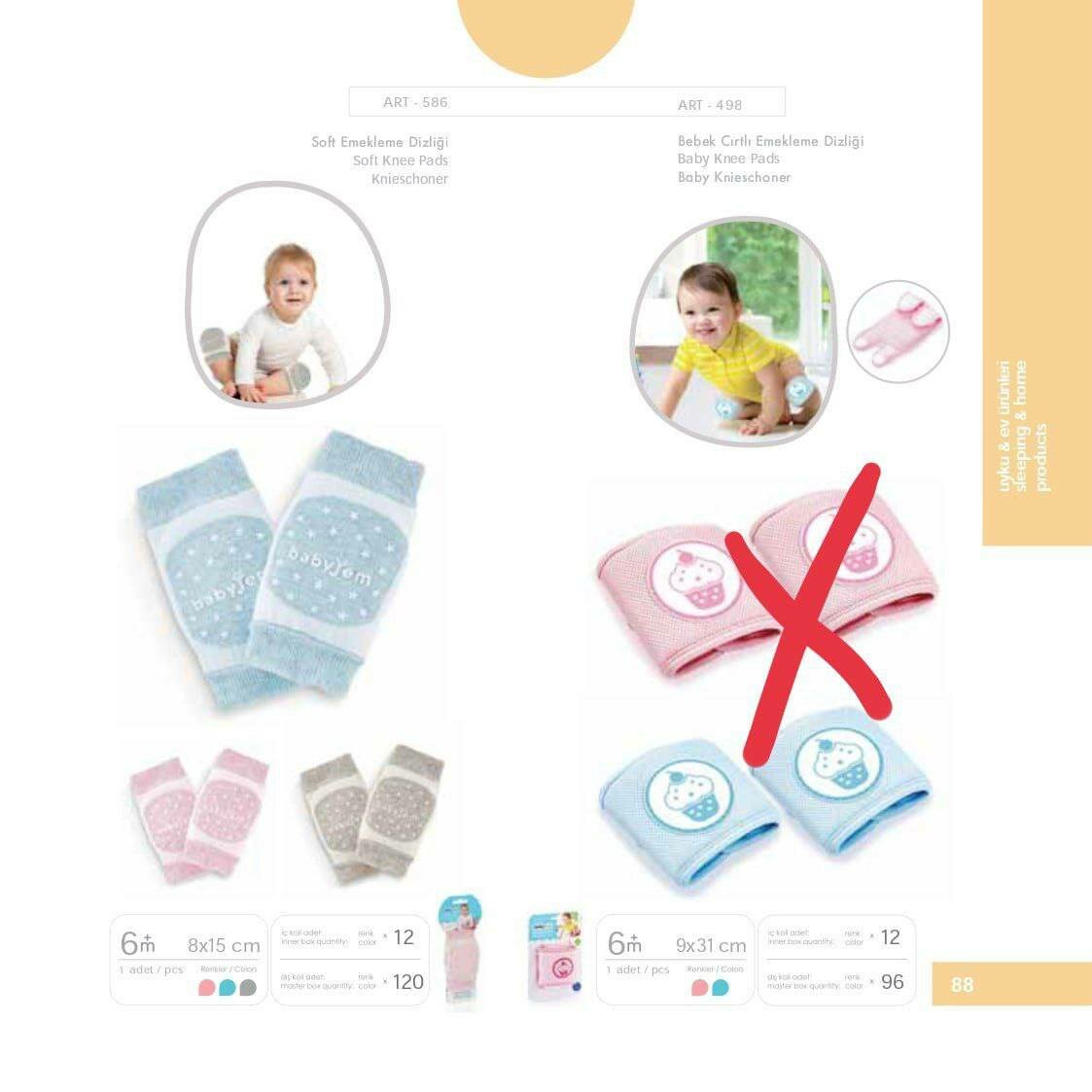 Удобные принадлежности для новорожденных ART-586