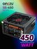 Блок питания Ginzzu SB450 ATX, 12cm fan, 20+4pin +4Pin, 2*SATA, 2...