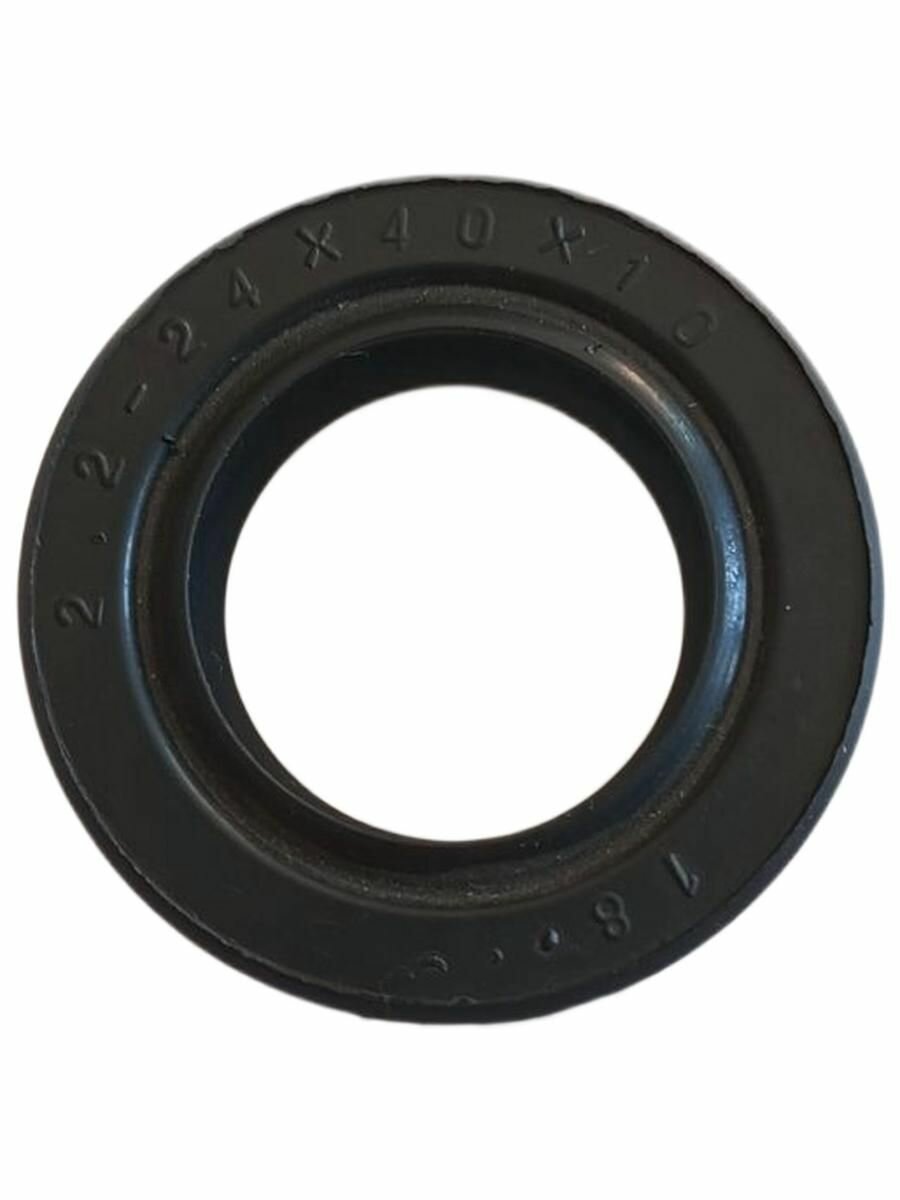 Сальник 2,2-24х40х10 (1 шт.)