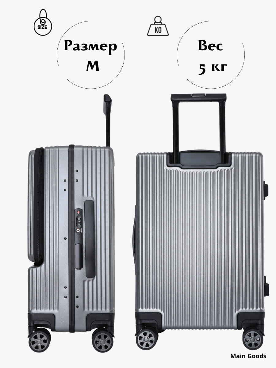 Чемодан , 56 л, размер M, графитовый — фото 1