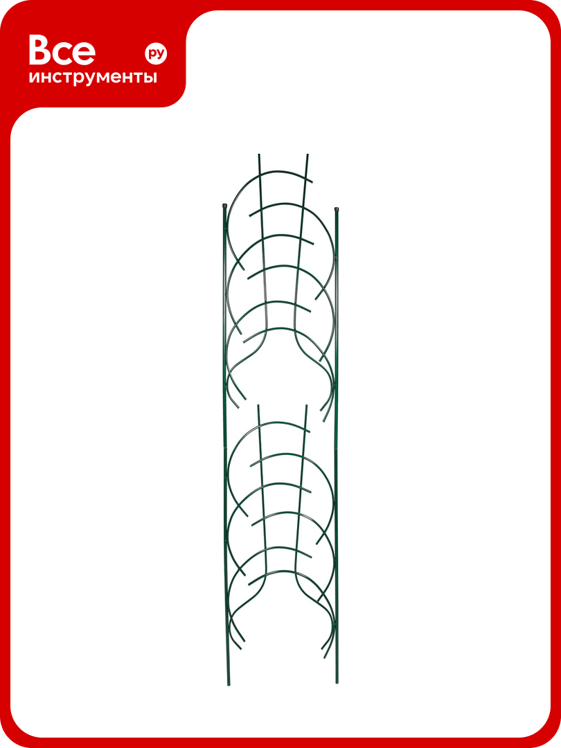 Шпалера Sadagro Кольцо 2 секции 8208