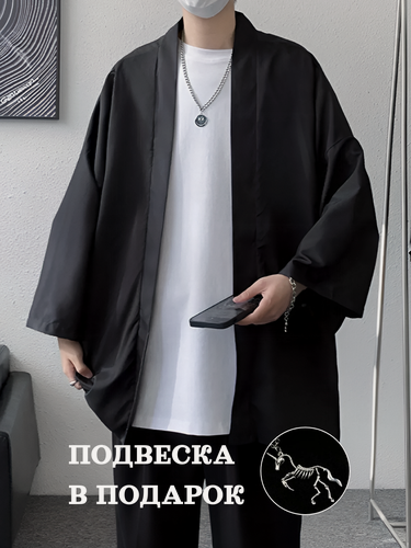 Изображение товара Хаори, карнавальный костюм, Хэллоуин, черный, размер 48-50