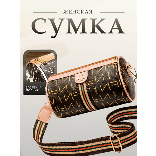фото Сумка кросс-боди ibrico ibrico/ сумка женская/кросс-боди, фактура зернистая, розовый