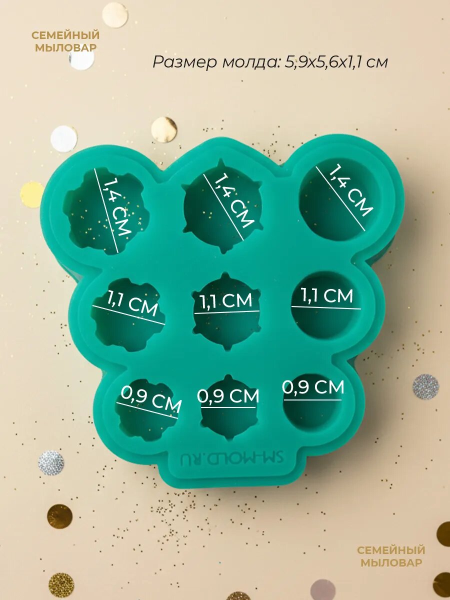 Силиконовый молд подвесов для новогодних игрушек — фото 1