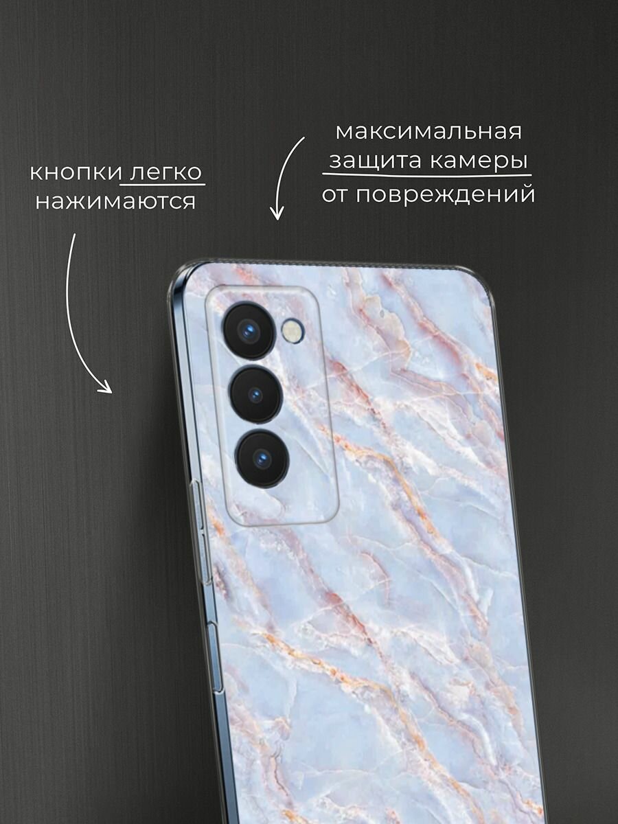 Чехол на Tecno Camon 18P / Техно Камон 18Р с принтом "Сиреневый мрамор" — фото 1