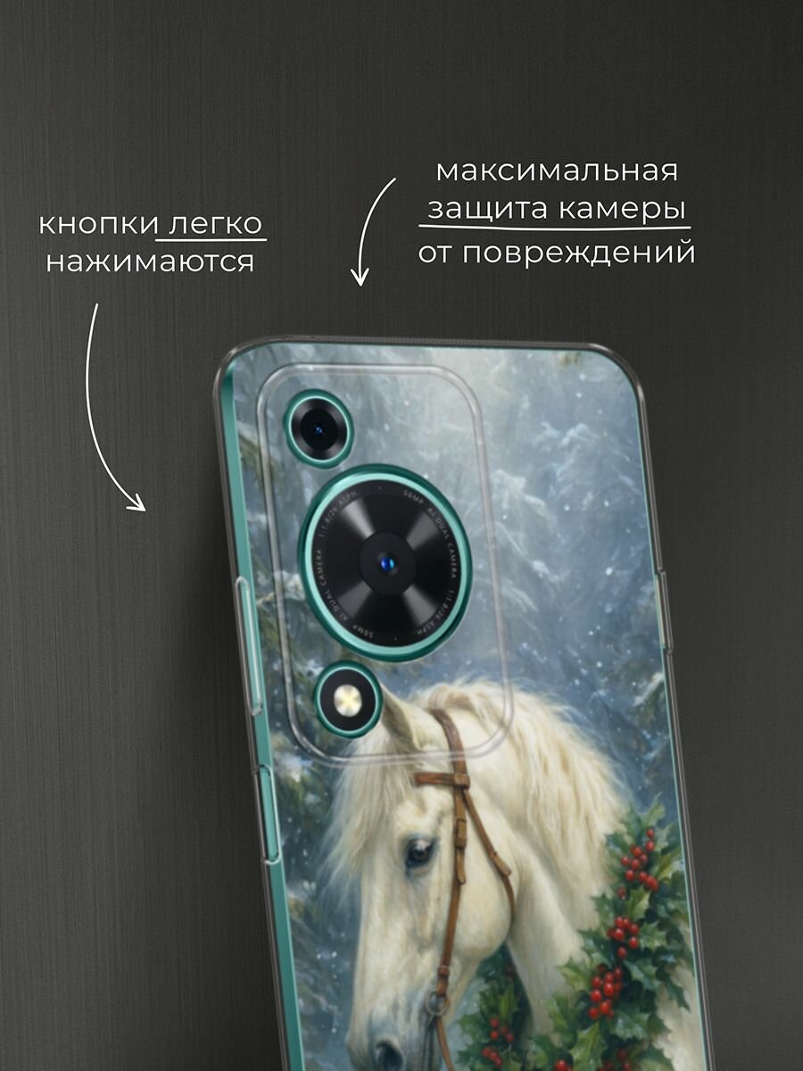 Чехол на Huawei Nova Y72/Y72s / Хуавей Нова Y72/Y72s с принтом "Белый конь с венком" — фото 1