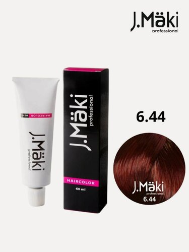 Изображение товара Краска для волос 6.44 Интенсивный медный темный; J.MAKI PROFESSIONAL 60 м