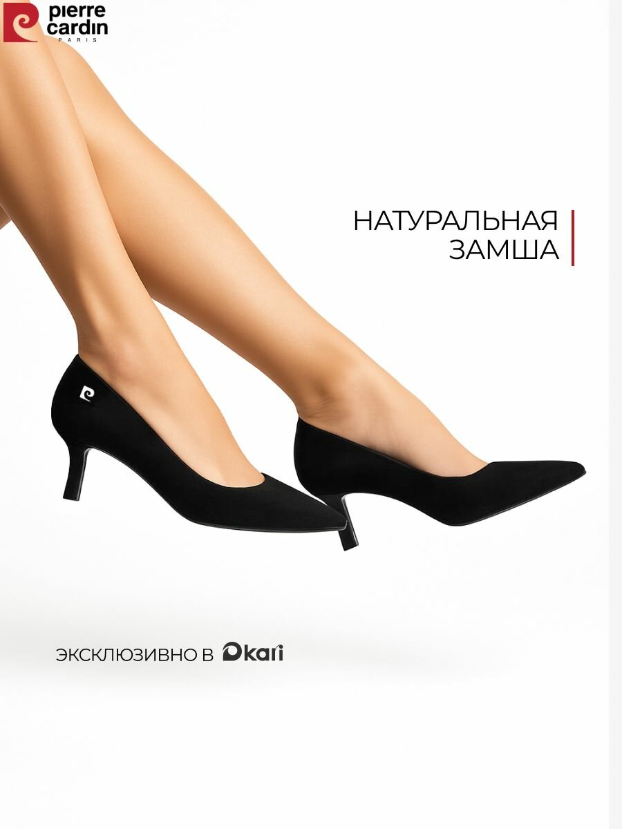 Туфли лодочки 