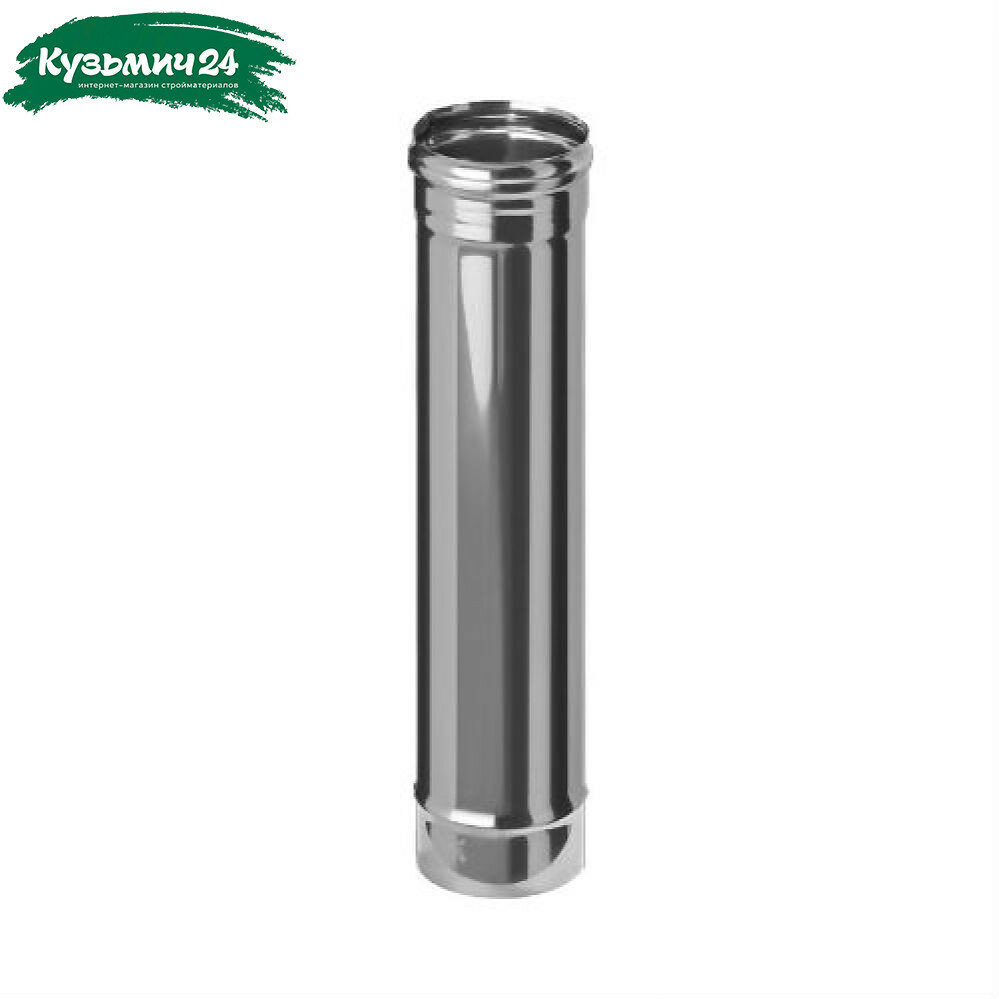 Дымоход Ferrum 0.5 м 0.8 мм d130