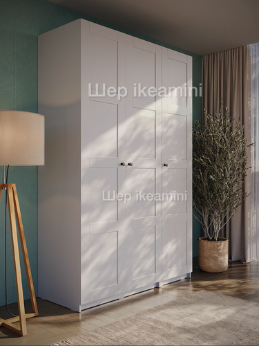 Изображение товара Шкаф икеа PAX 150x61x233, напольный, 3 двери, белый, матовый