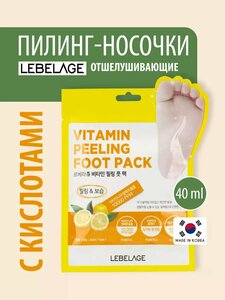 Основная фотография от вендора