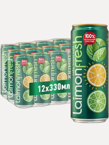 Изображение товара Лимонад Laimon Fresh 0,33 л. банка Sleek х 12 шт.