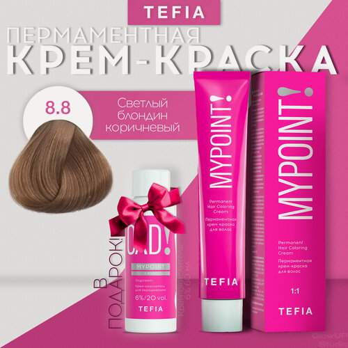 Изображение товара TEFIA Mypoint Перманентная крем-краска для волос, 8.8 светлый блондин коричневый, 60 мл