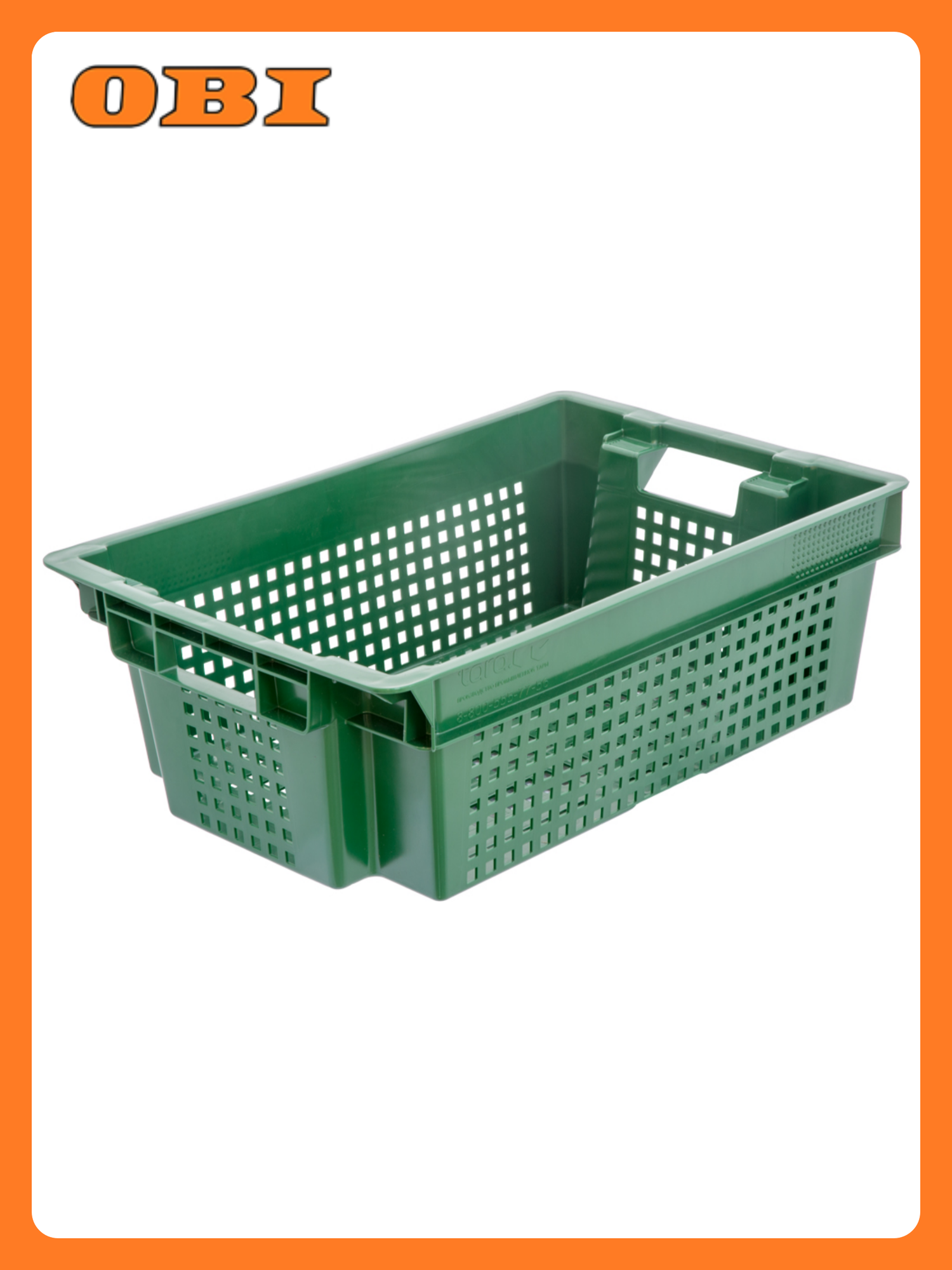 Ящик перфорированный 600×400×200 объём 48 зеленый