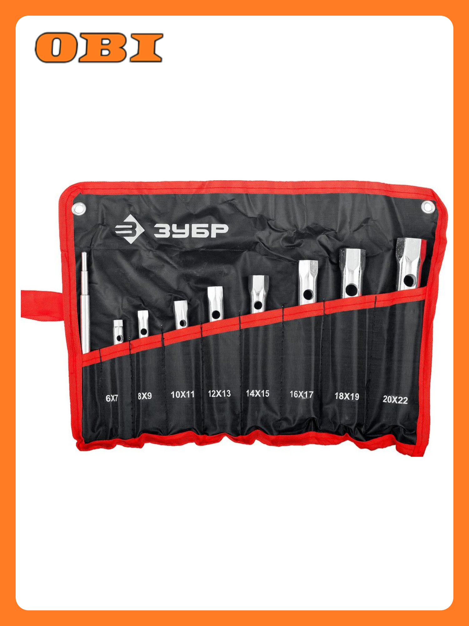 Ключ торцевой ЗУБР 6-22 мм 9 шт.