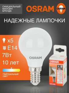 Основная фотография от вендора