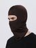 Маска-балаклава для защиты лица и головы