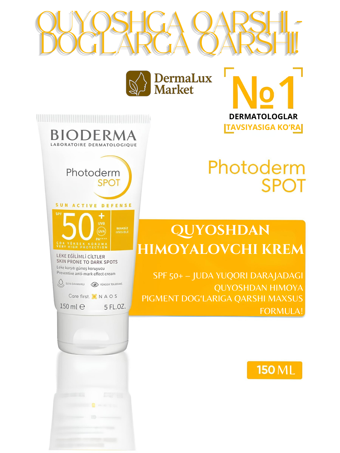 Солнцезащитный крем Bioderma Photoderm Spot SPF 50+ – Против пигментации, Бесцветный, С высокой степенью защиты, 150 мл