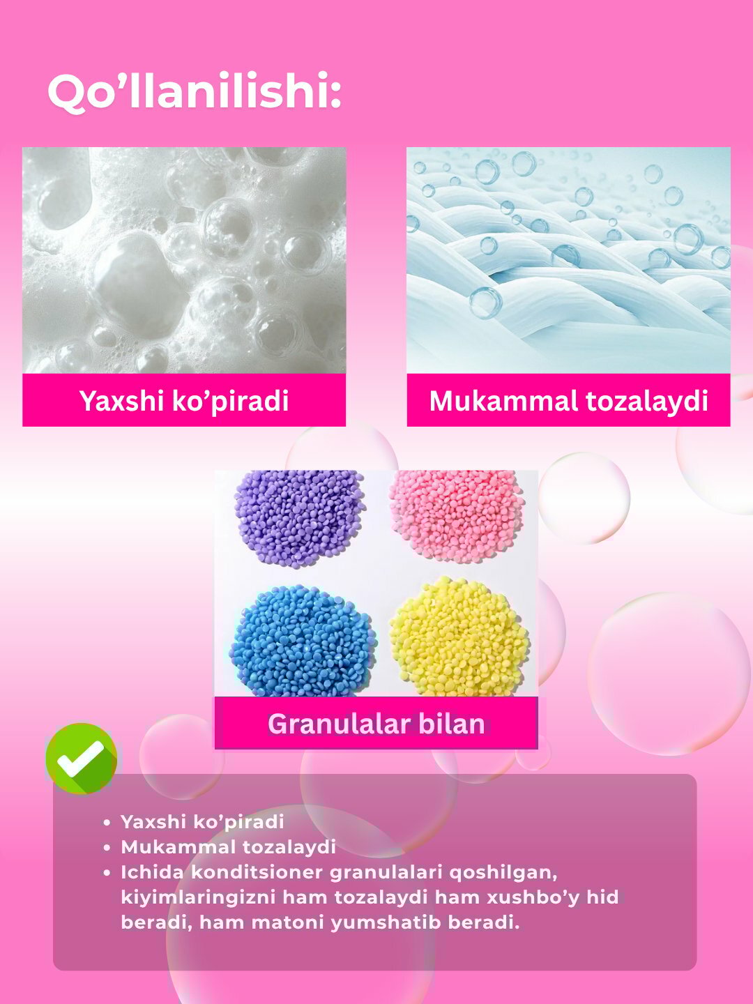 Kopum Plus, капсулы для стирки, с ароматом, 32 шт, 15 г, Корея — фото 1