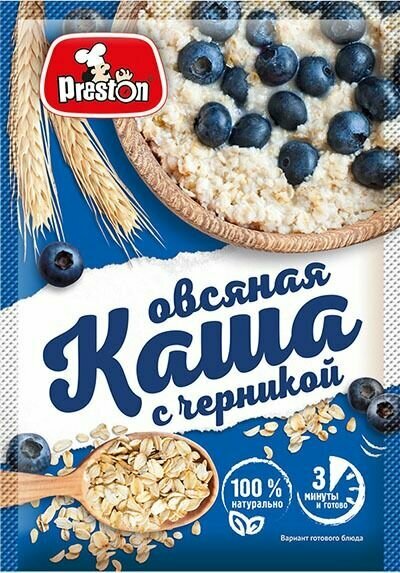 Preston Каша овсяная с черникой 37г, 9 уп
