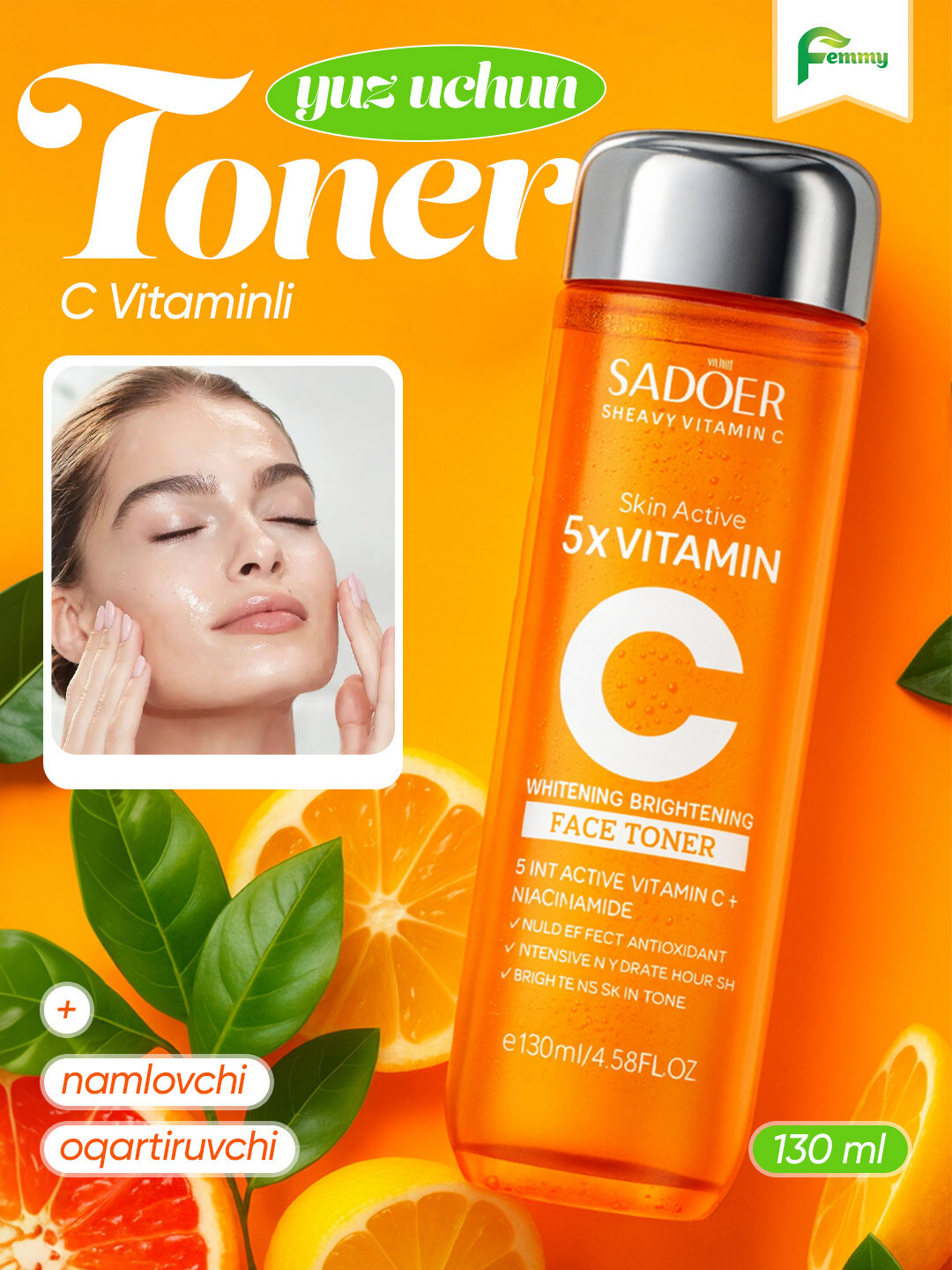 Тонер для лица 5-кратное отбеливание, увлажняющий тоник, с авокадо и витамином С, 130 мл