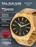 Наручные часы Слава Традиция 4449041/100-2115