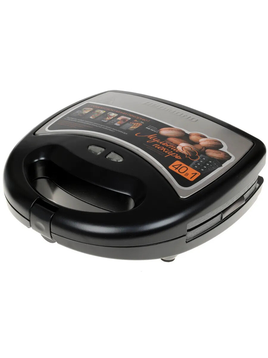 Мультипекарь Redmond RMB-M612/1, 700 Вт, панель Орешки в комплекте, черный — фото 1