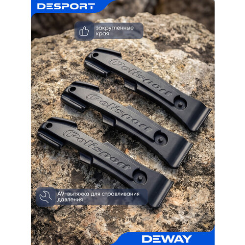 Комплект монтажек 3шт для велосипеда Polisport Tire Lever