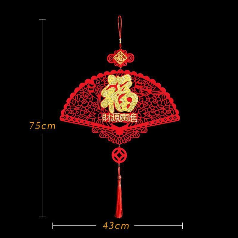 Charming happy new year chinese cny blessing pendant for decorative home ambiance finance