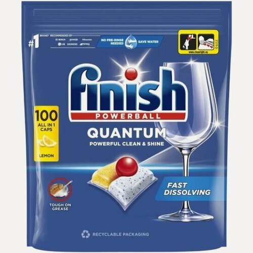 Изображение товара Капсулы для посудомоечных машин Finish QUANTUM, 100 шт, лимон