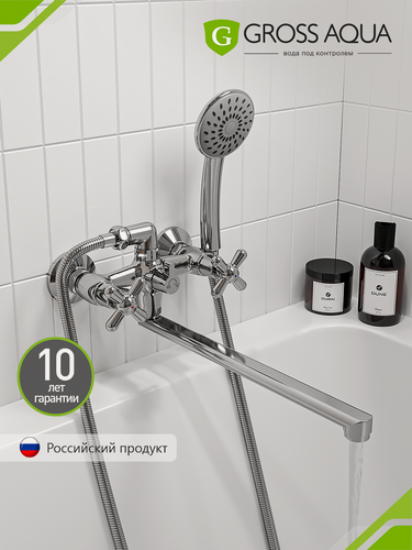 Изображение товара Смеситель для ванны с душем и длинным изливом 350 мм GROSS AQUA Retro, латунь, хром, 7016083С-35L(F) - Н.