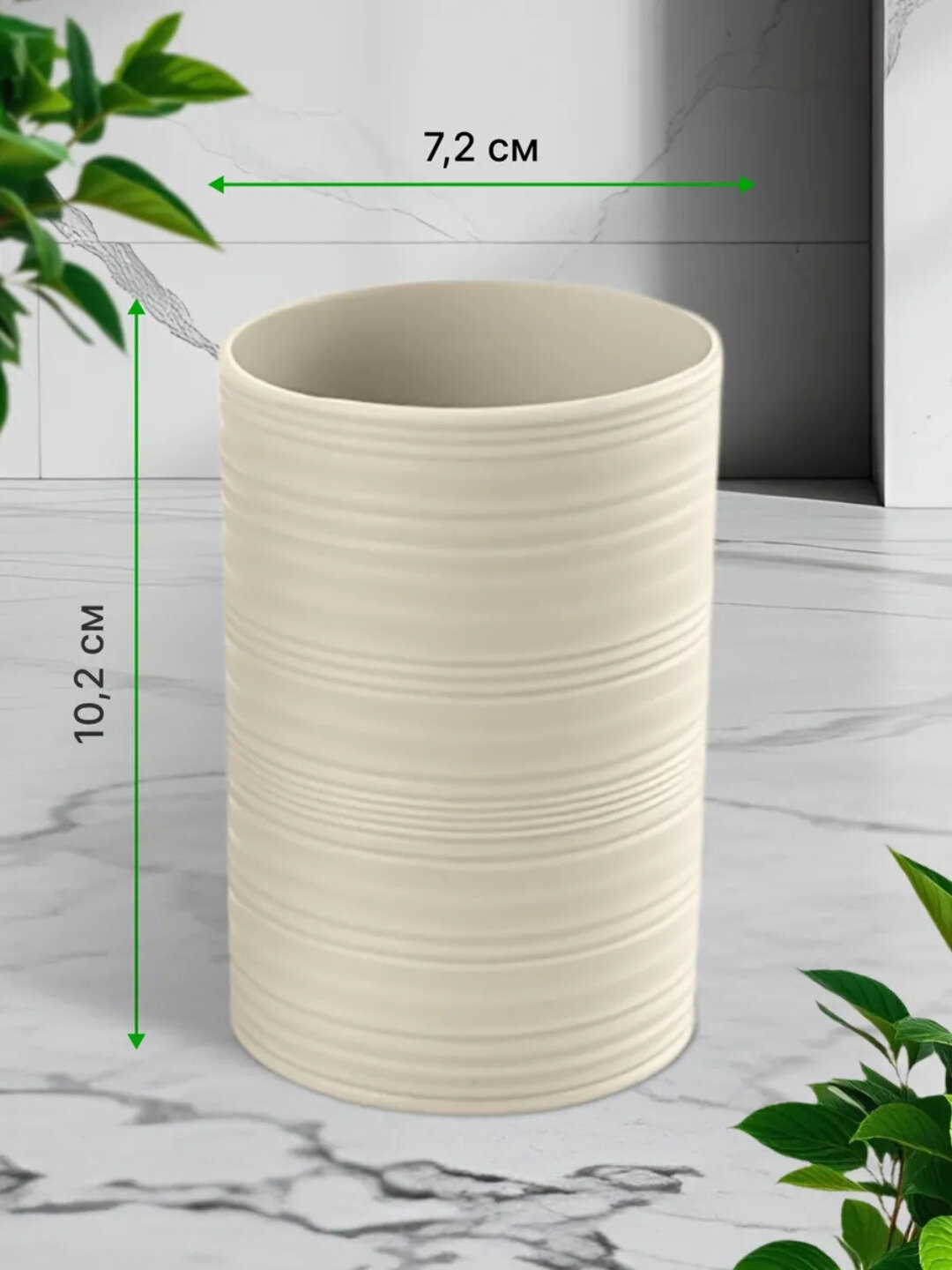 Набор для ванной комнаты, 6 предметов — фото 1