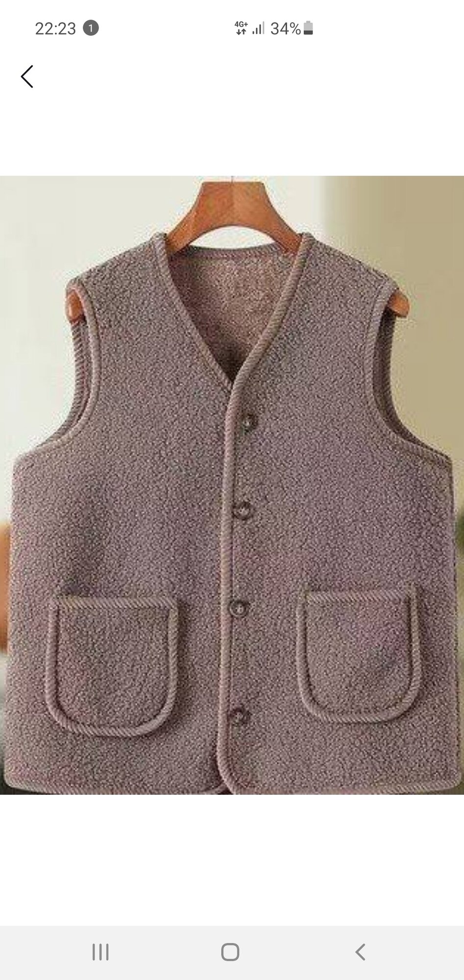 Жилет  56, размер 56 — фото 1