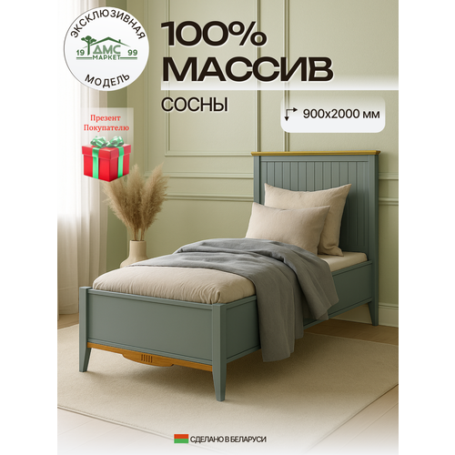 фото Кровать 90 х 200 "пенни", массив сосны, серый/антик, без основания дом мебели из сосны