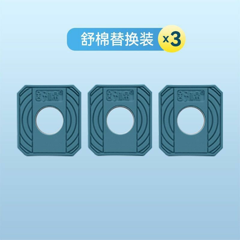 3 сменные моющие панели для расширяемой двусторонней системы чистки окон