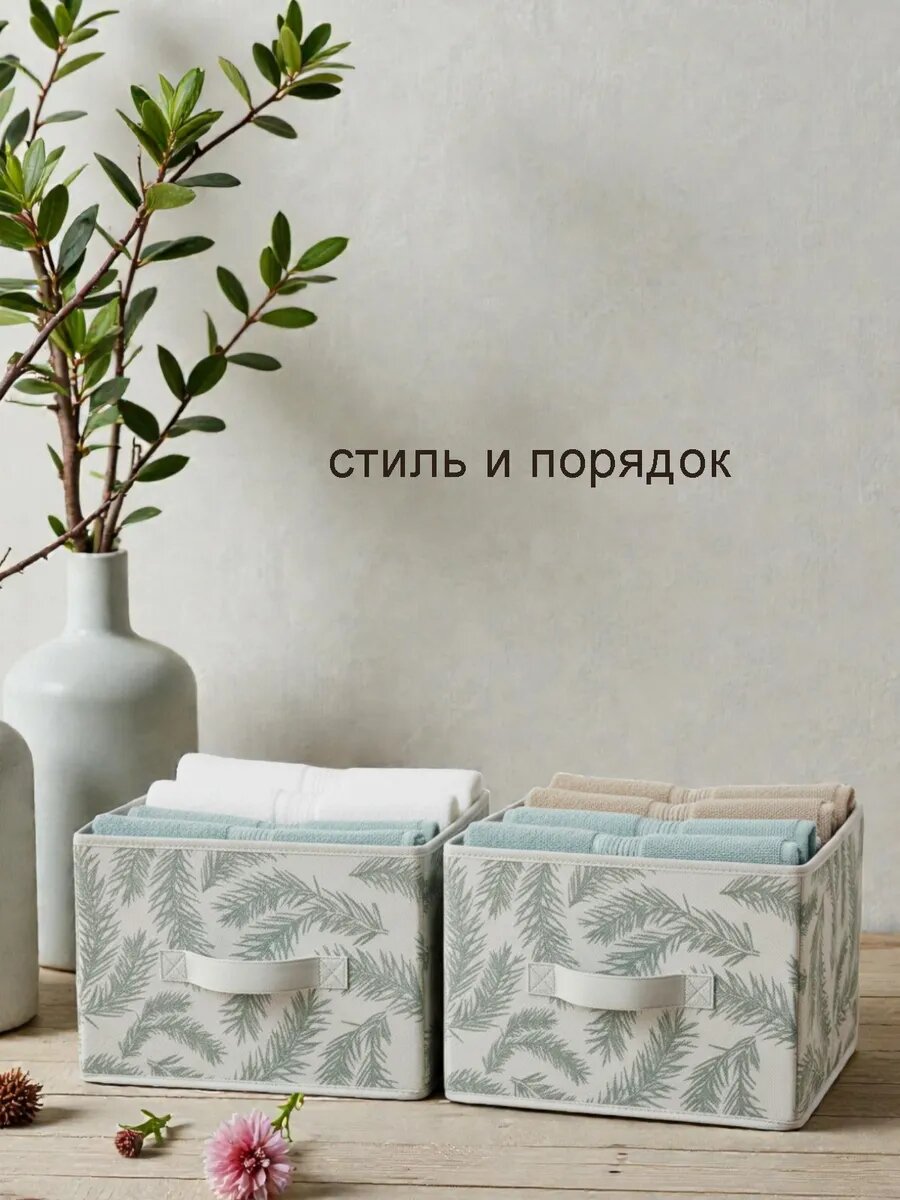 Органайзеры для хранения — фото 1