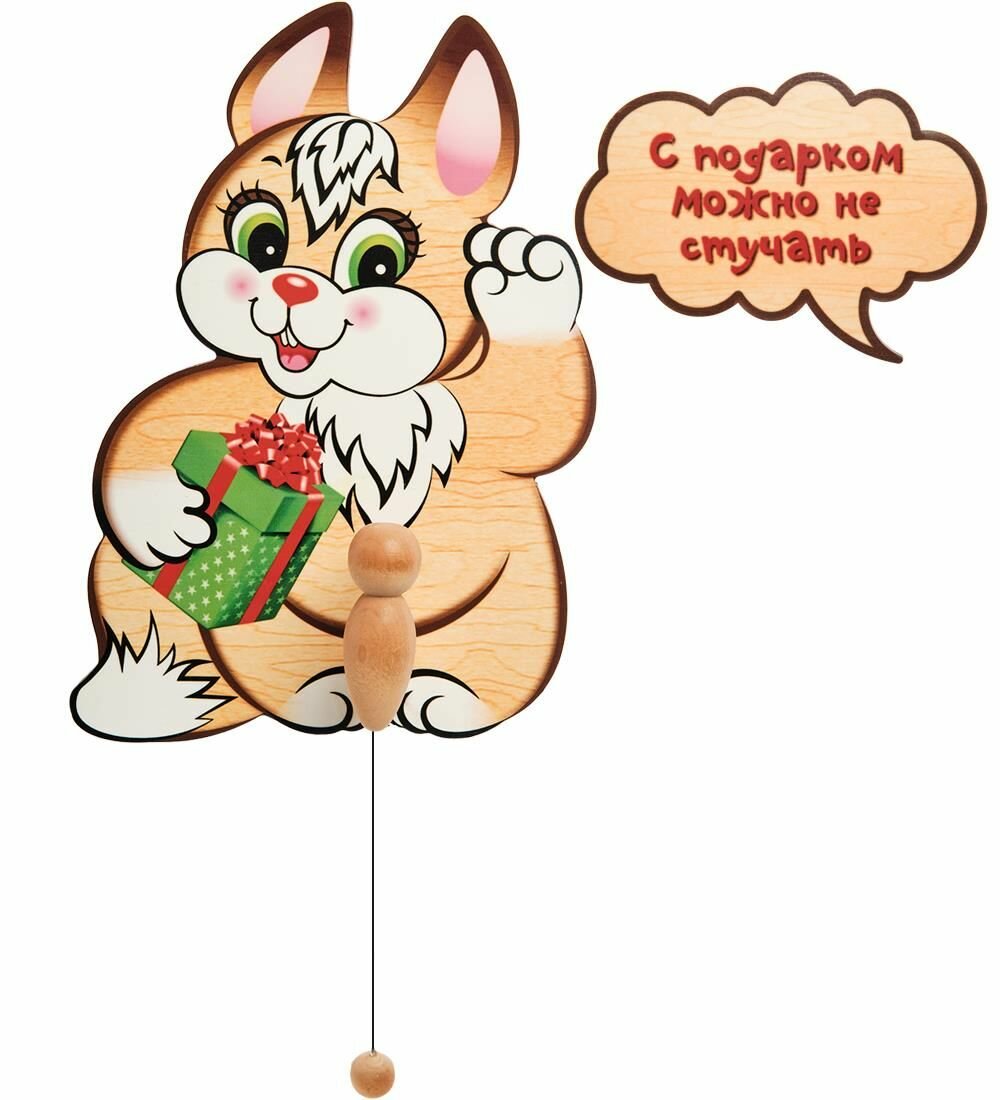 Стукалка Бельчонок Шустрик SPI-08/05 Народные промыслы Дерево