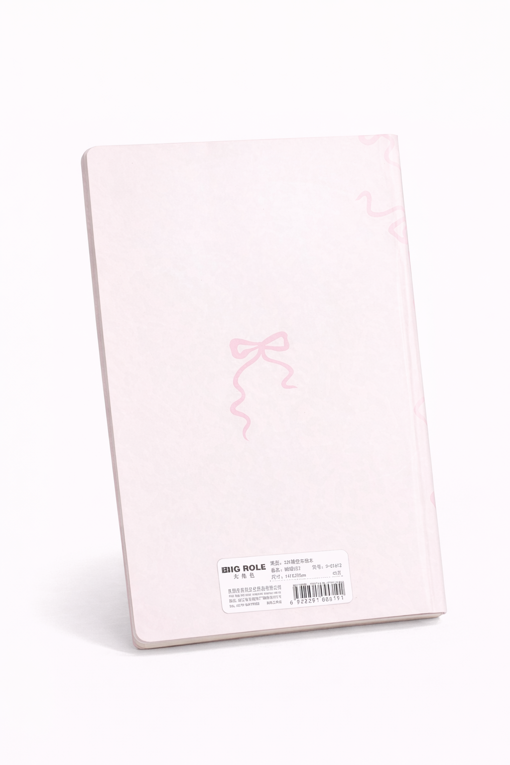 Блокнот A5 Fashion Notebook с современным розовым дизайном, 60 страниц, плотная бумага 80 г/м² — фото 1