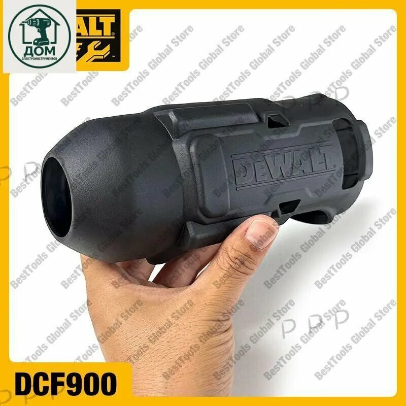 Резиновая втулка Bruiser 1 и 2 для деталей ударного гайковерта N918391 DCF899 DCF900 DCF900NT