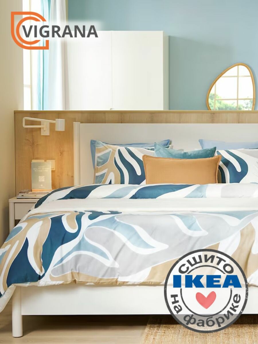 Постельное белье 2-сп. VIGRANA мигласвия (икеа MYGGLASVINGE) тропическая пастель, перкаль