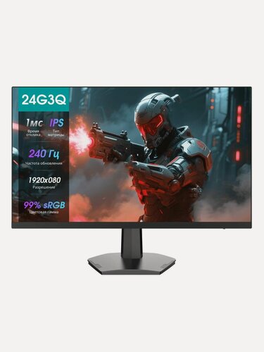 Изображение товара Игровой монитор Hisense 24G3Q, 24", IPS, 1920 x 1080 пикселей, 240Hz, черный