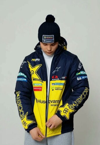 Изображение товара Куртка Husqvarna утепленная