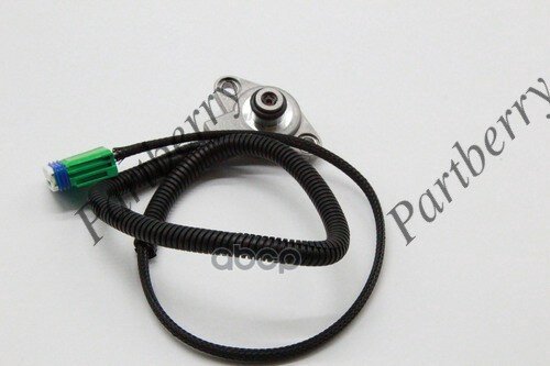 Датчик давления масла PARTBERRY арт. PB119882