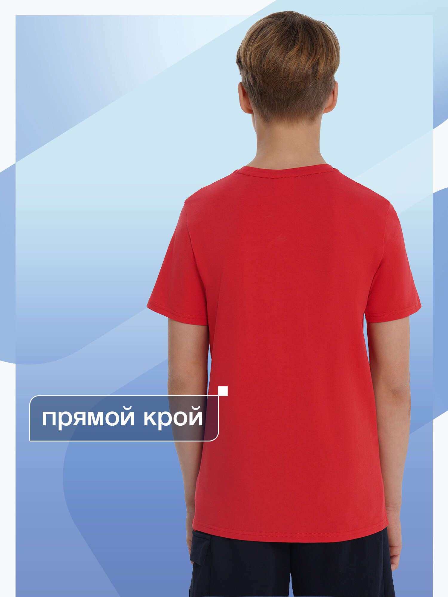 Футболка Fila, размер 146-152, красный — фото 1