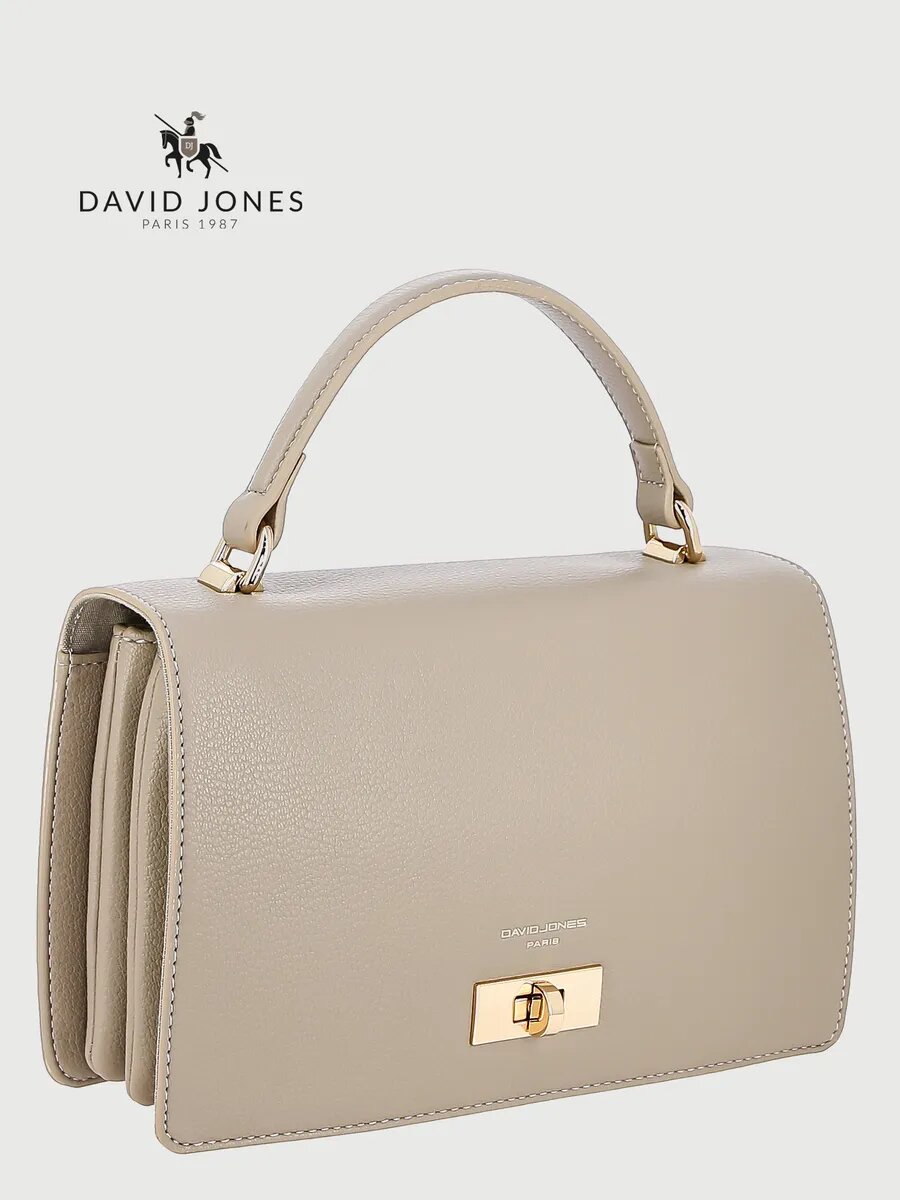 Сумка кросс-боди