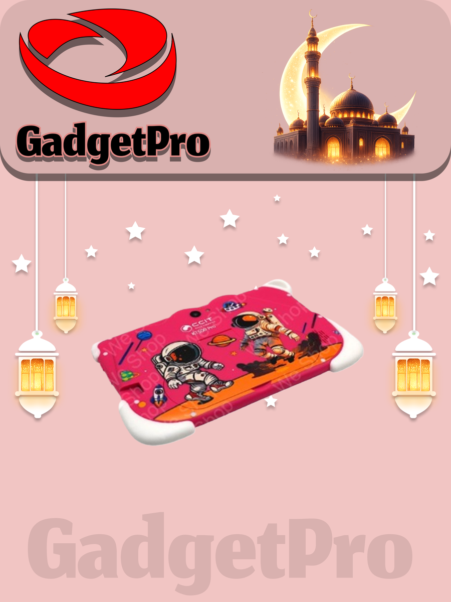 Планшет Kids Planshet KT500 Pro 7" Android для детей: надежный и яркий планшет, Розовый.