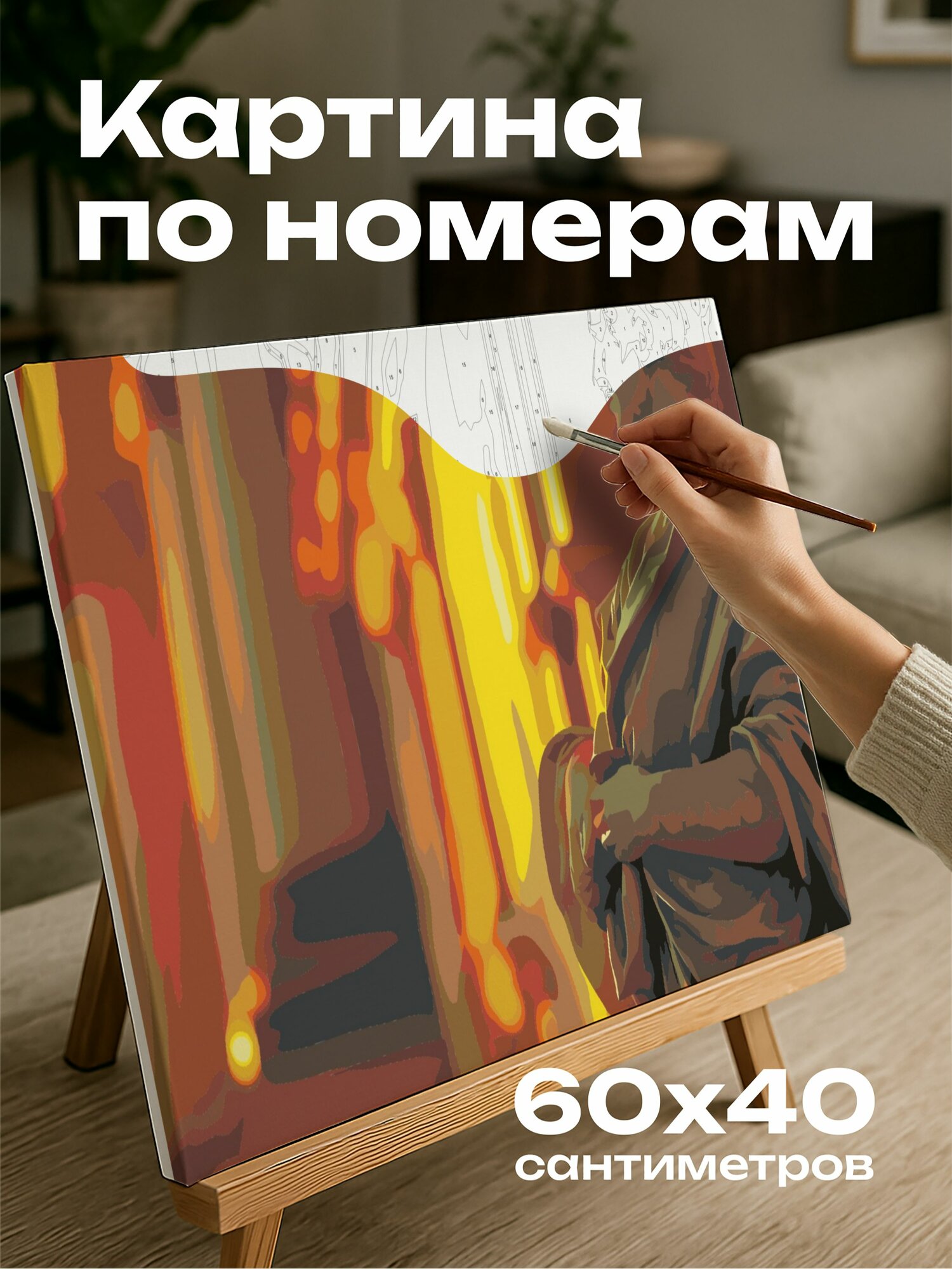 Картина по номерам 60x40 см, Памятник, Санкт-Петербург, разрешение, сумерки, освещение, тени, блики, архитектура, ISO