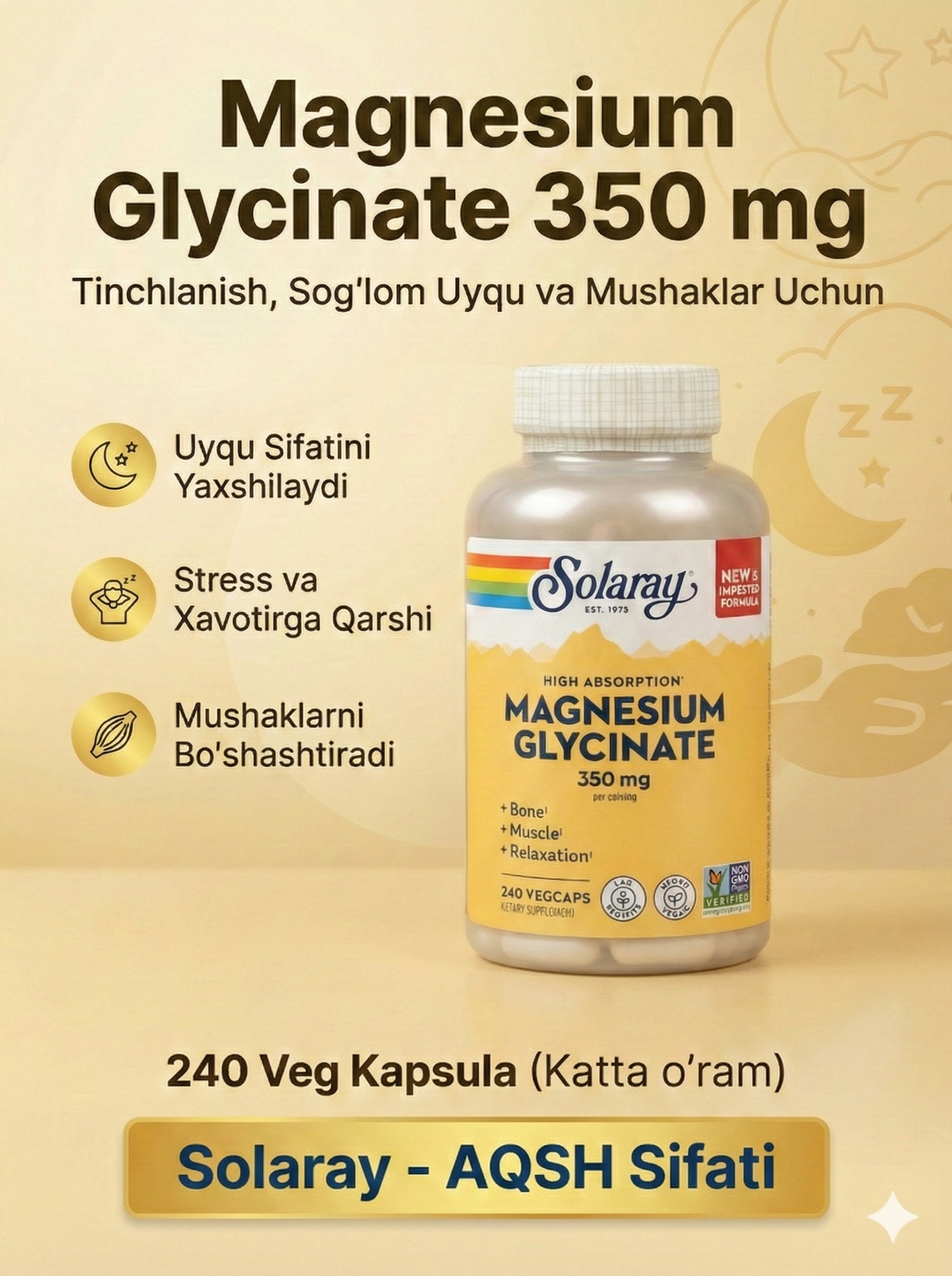Добавка Solaray Magnesium Glycinate, без вкуса, без сахара, в банке, 240 порций