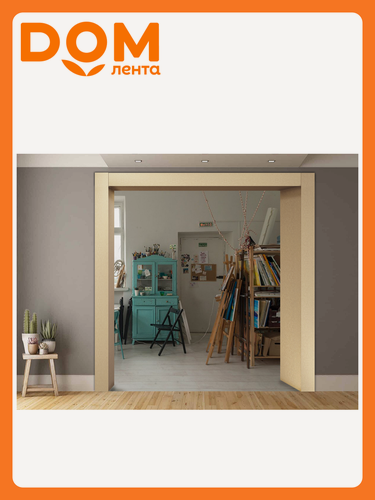 Изображение товара Дверная арка verda 200-1, бежевая, МДФ, ПВХ, доборные планки и наличники