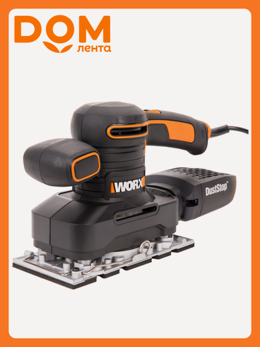 Изображение товара Шлифовальная машина WORX WX641, пылесборник, двухпозиционная рукоятка